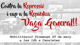 Los CDR llaman a la huelga general tras la detención de Carles Puigdemont / CG