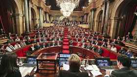 El pleno del Parlamento autonómico de Cataluña