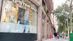 La tienda G-Star de paseo de Gràcia de Barcelona, robada con el método del alunizaje el 16 de noviembre / CG