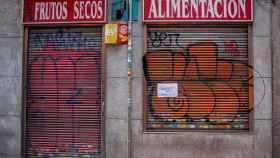 La crisis destruyó más de 103.000 empresas en España / EP