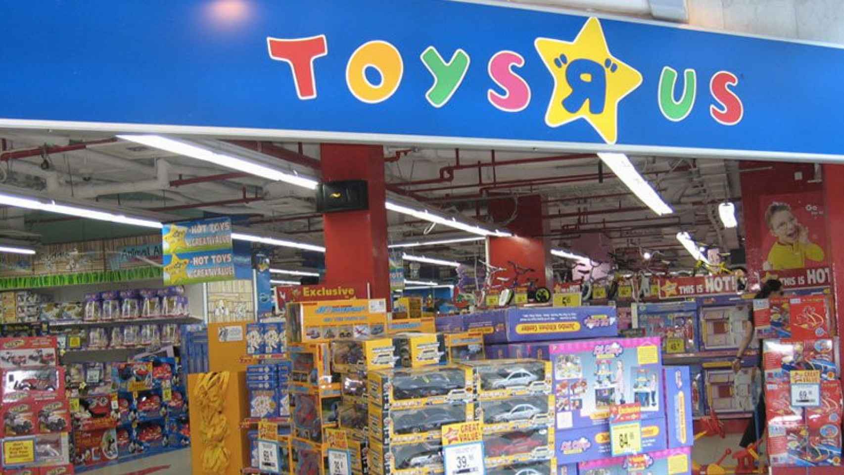 Toys R Us es una cadena de tiendas de juguetes nacida en Estados Unidos