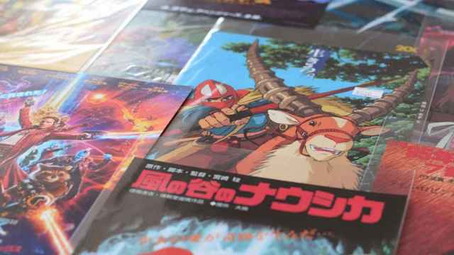 Colección de cómics manga / UNSPLASH