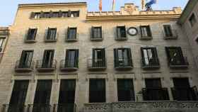 Ciudadanos podría quedarse sin grupo municipal en el Ayuntamiento de Girona / ENRIC - WIKIMEDIA COMMONS
