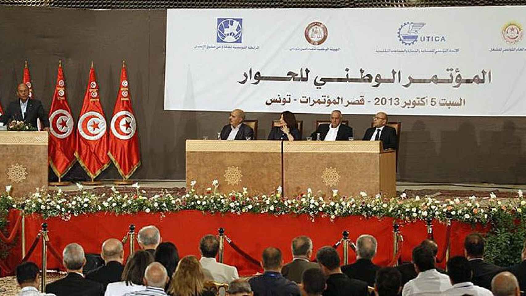 El Cuarteto para el Diálogo Nacional de Túnez, Nobel de la Paz 2015