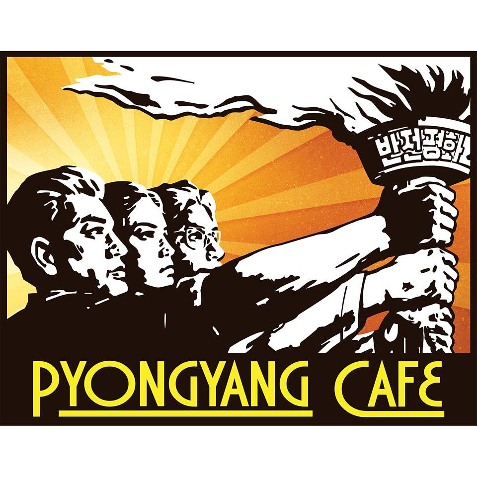 El cartel del Pyongyang Cafe, en Tarragona / CG