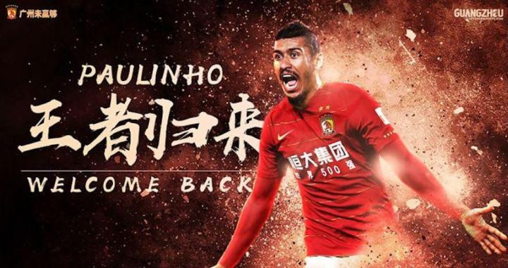 La foto con la que el Guangzhou Evergrande ha anunciado el regreso de Paulinho