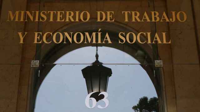 Fachada del Ministerio de Trabajo y Economía Social, que ha anunciado hoy las nuevas subvenciones para fomentar la empleabilidad / MINISTERIO DE TRABAJO Y ECONOMÍA SOCIAL