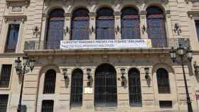 El ayuntamiento de Lleida ha tenido que retirar la pancarta de apoyo a los políticos presos / EP