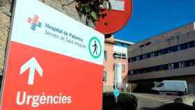 Imagen del acceso al Hospital de Palamós / Cedida
