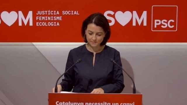 La diputada del PSC Eva Granados, en una rueda de prensa telemática / EUROPA PRESS