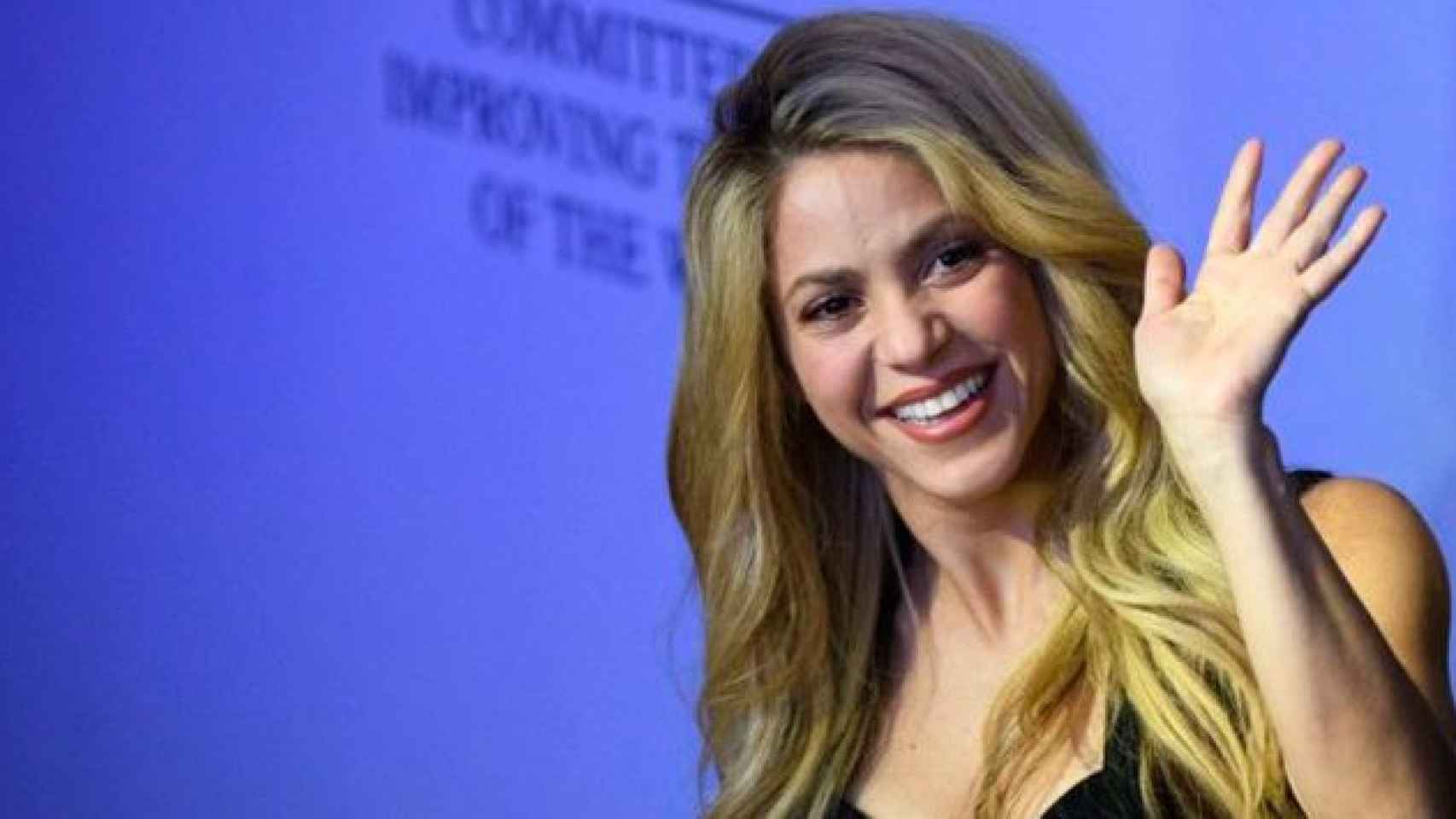 Shakira en una imagen de archivo / CG