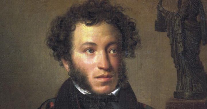 Retrato de Alexander Pushkin (Orest Kiprensky, 1827)