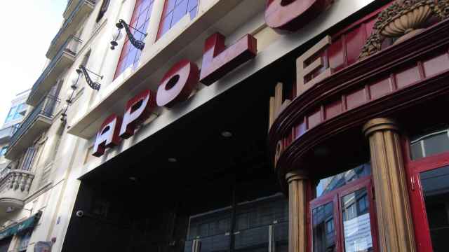 La Sala Apolo de Barcelona, escenario de un estudio sobre el Covid-19 / EP