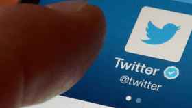 Un joven irá a juicio por escribir mensajes ofensivos en Twitter