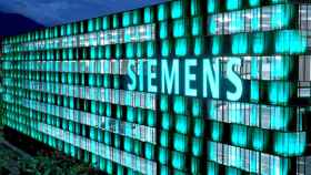 La sede de la compañía Siemens en Alemania.