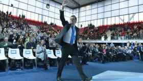El presidente del PP, Mariano Rajoy, en la clausura del XVIII congreso de su partido / EFE