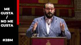 David Bote, alcalde de Mataró por el PSC y candidato a la reelección