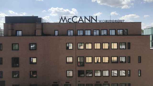 Una de las sedes de McCann Worldgroup