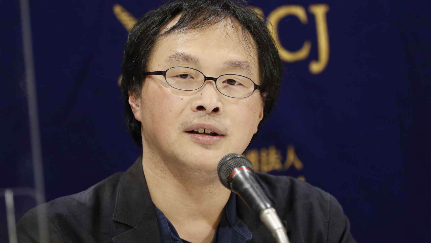 El cineasta Kôji Fukada