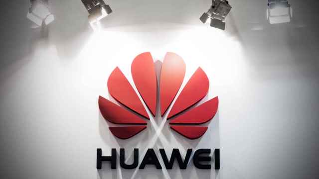 Logo de la compañía Huawei / EP