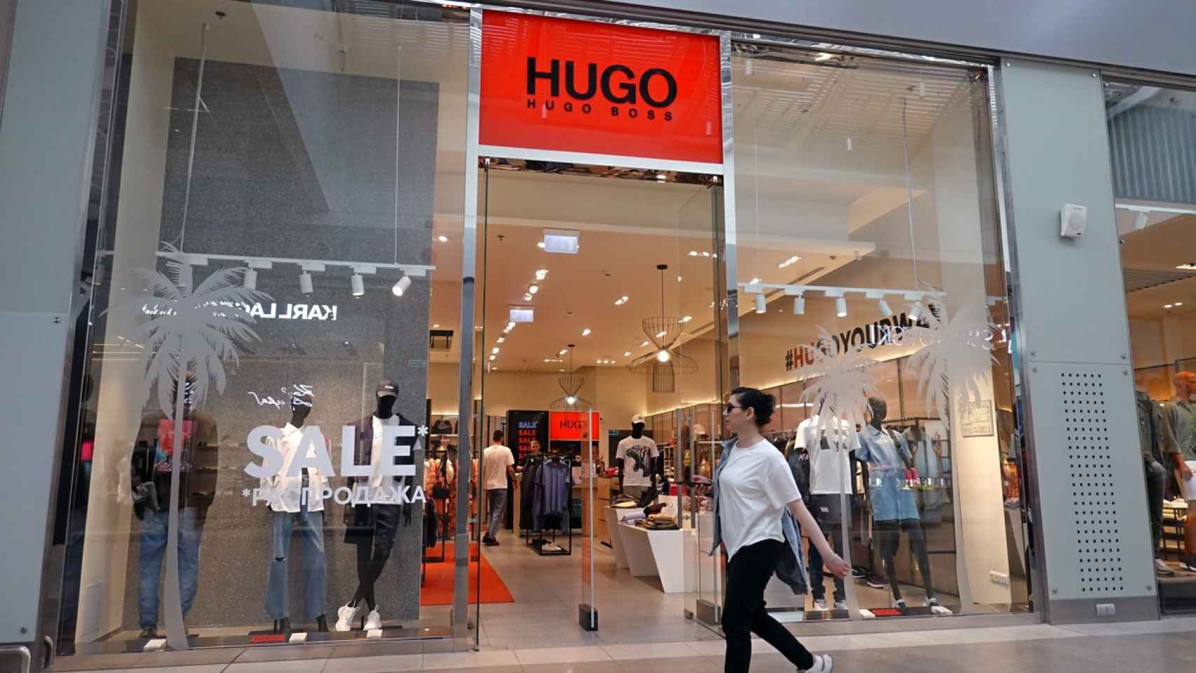 Una tienda de Hugo Boss en Moscú