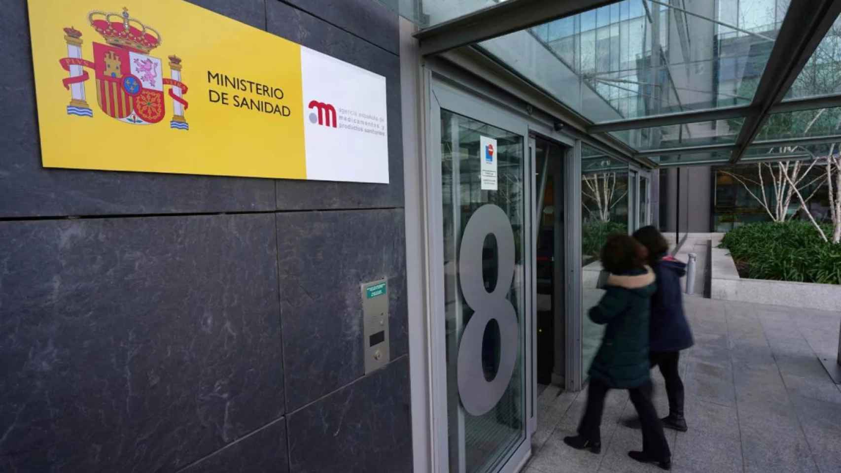 Sede de la Agencia Española de Medicamentos y Productos Sanitarios (Aemps)