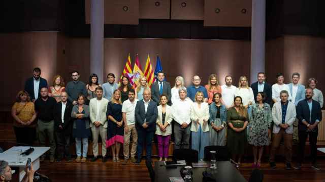 Los diputados que conforman el mandato 2023-2027 de la Diputación de Barcelona