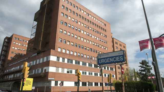 Fachada y entrada de Urgencias del Hospital Universitario de Girona Doctor Josep Trueta