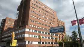 Fachada y entrada de Urgencias del Hospital Universitario de Girona Doctor Josep Trueta