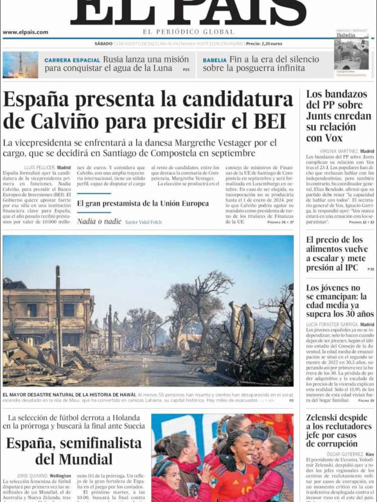 Portada de 'El País' de 12 de agosto de 2023