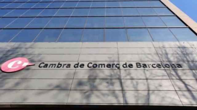 Oficinas de la Cámara de Comercio de Barcelona en la avenida Diagonal