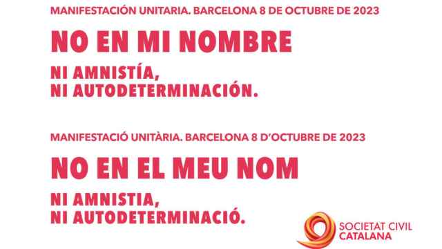 Lema de la manifestación convocada por Sociedad Civil Catalana para el 8 de octubre
