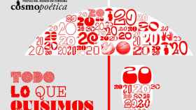 Cartel del Festival Cosmopoética de Córdoba de 2020