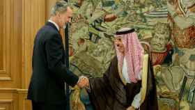 El Rey Felipe VI en la recepción al ministro de Asuntos Exteriores de Arabia Saudí, el Príncipe Faisal Bin Farhan Al Saud / EP