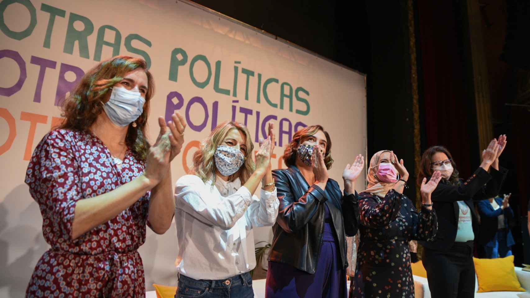El acto de Yolanda Díaz en Valencia en 2021