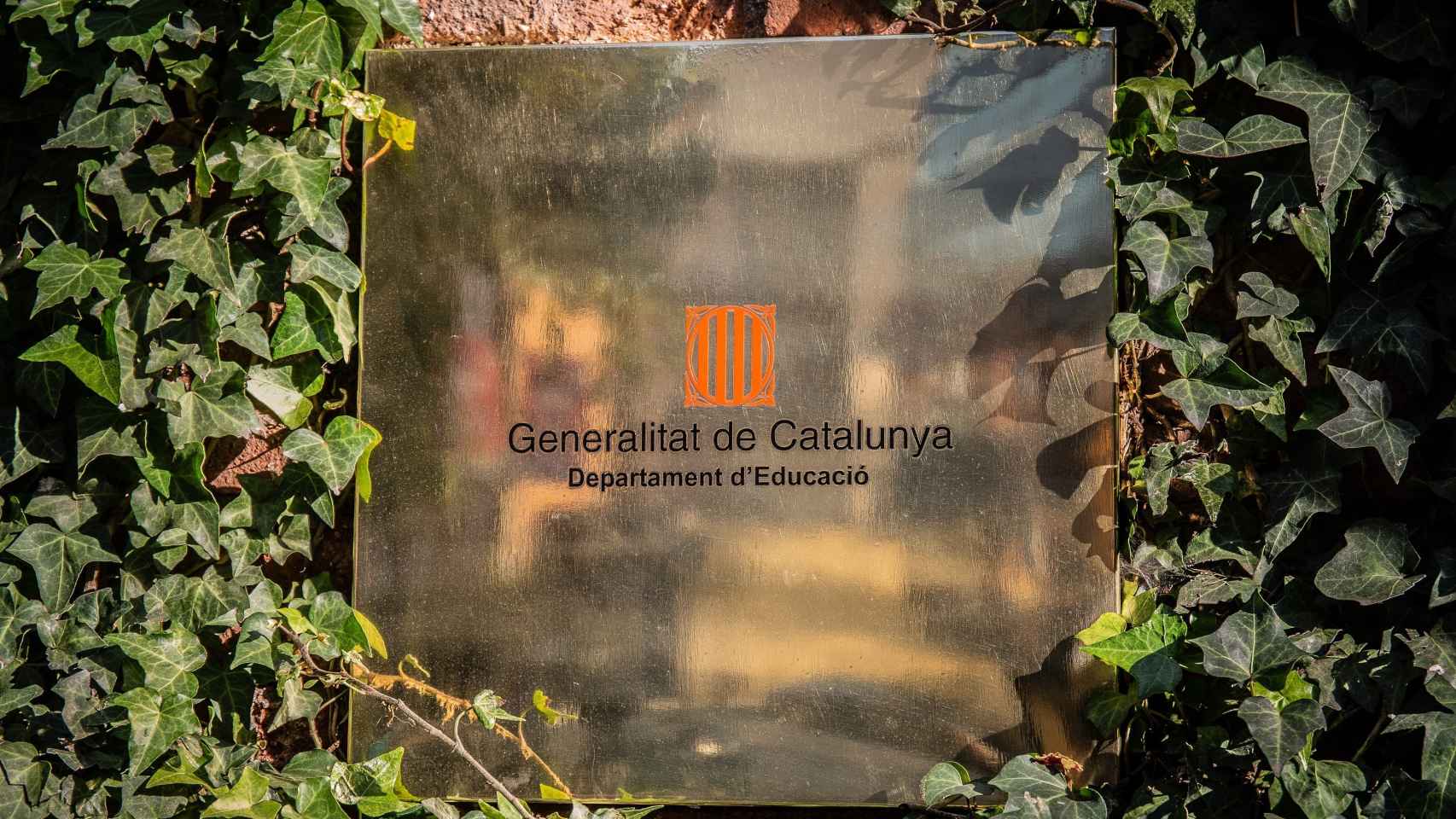 Conselleria de Educación de la Generalitat