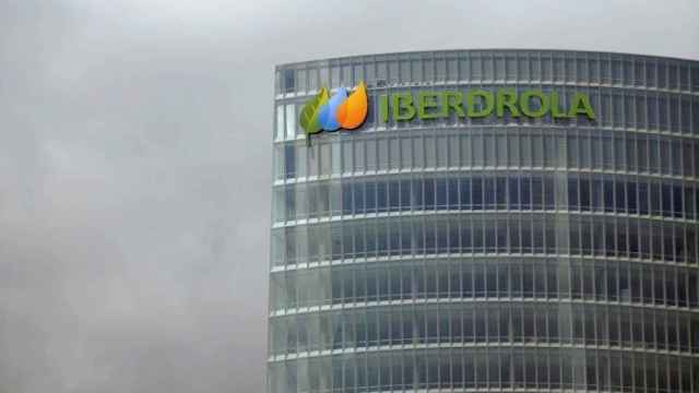 Sede de Iberdrola en Bilbao / Iberdrola