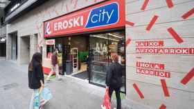 Supermercado Eroski / EROSKI