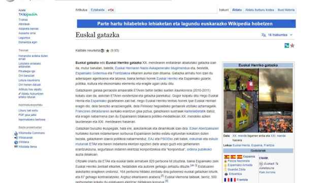 La Wikipedia recoge varios errores de calado a la hora de referirse a la historia del terrorismo en Euskadi