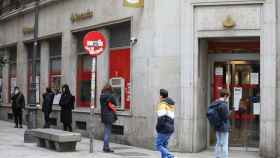 Una oficina del banco Santander. / EP