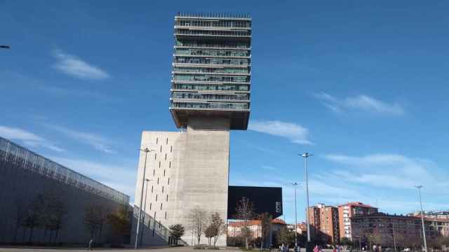 Vista parcial del BEC. /EP