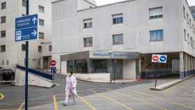 Hospital Osakidetza. EP
