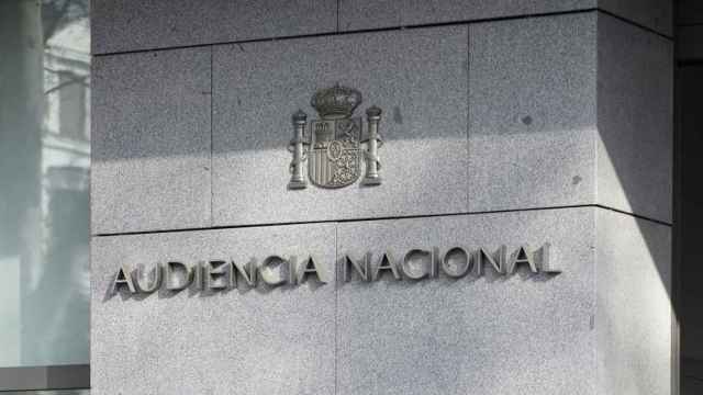 Audiencia Nacional. EP