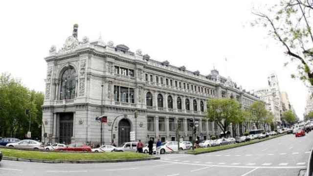 Banco Central de Espaa/ EFE