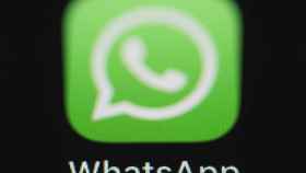 Whatsapp. / EP