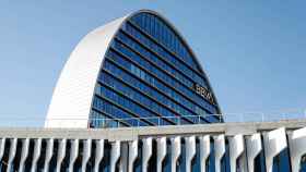 La Ciudad BBVA, sede corporativa del Grupo Banco Bilbao Vizcaya Argentaria en Espaa / EP