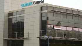 Fachada del edificio de Siemens Gamesa en Zamudio. / EP