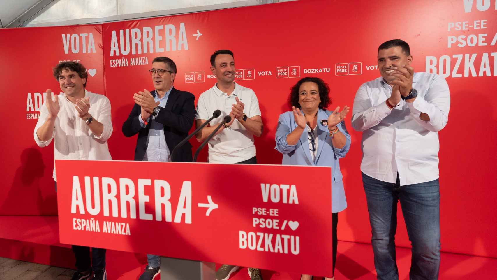 Los líderes del PSE en Portugalete este viernes.