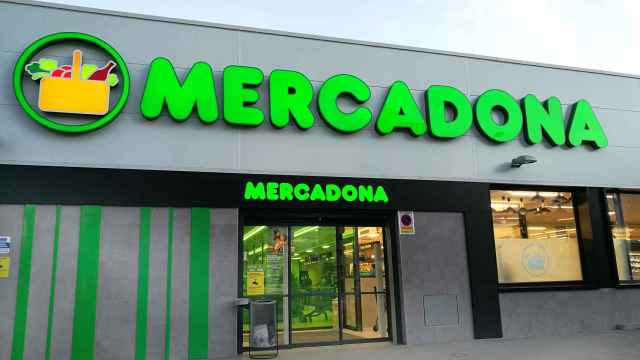 Un Mercadona.