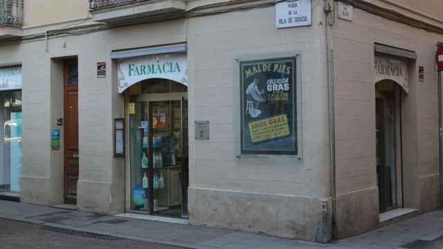 Farmacia del barrio de la Vila de Gràcia / ARCHIVO